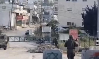 استشهدت مواطنة برصاص الجيش الاسرائيلي عند حاجز عسكري شمالي الضفة
